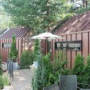 나른 스테이 이미지