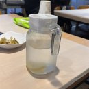 익산 부송동 갈비 맛집 꿀꿀이음매화로구이 단체예약 내돈내산