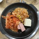 흑돼지참숯불구이50번길 이미지