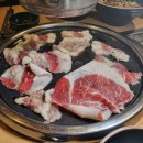 다산신도시이차돌