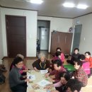 상인2동경로당 이미지