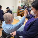 부모사랑요양병원 | 송파 마천동 더사랑요양병원,부모님 재활의 현명한 선택