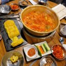 선릉역 점심 맛집 &#39; 찌개집 1979 선릉본점 &#39; - 통돼지 김치찌개 먹었어요