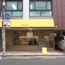 강동대로 53길 이미지