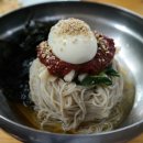 중미산막국수