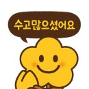 소명라이프