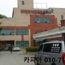 태평양사우나 이미지