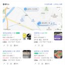 금문테니스장