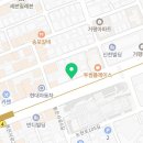 주식회사강남중앙부동산중개법인 이미지