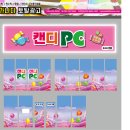 가나다인쇄소