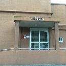 남구-163 이미지