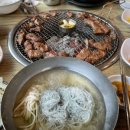 박촌갈비
