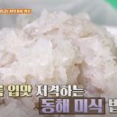 성도상회 이미지