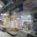 경창상회 이미지