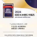 주식회사 디케이 이미지