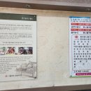 현대옥남원점 이미지