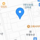 GS25늘푸른 이미지