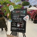 석곡로 이미지