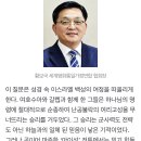 Trials for a greater victory….! 이미지