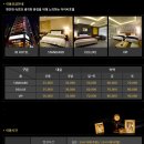 아이비(IB)호텔 이미지