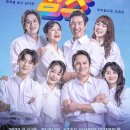 킴즈