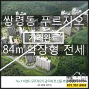 G1311 이미지