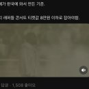 쥬씨송 이미지