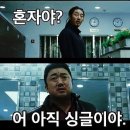 모닝레지던스 - 강남구 언주로115길 7 | 모닝레지던스