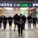 평화세차장 이미지