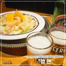 [일산맛집] 새벽까지 여는 술집 기본에 충실한 중식맛집 안주가 맛있는 안주맛집추천 &#34;청연&#34;