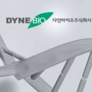 주식회사 다인식품 이미지