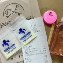 사직동물의료센터 이미지