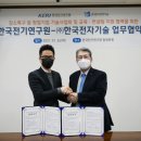 한국창업지원주