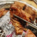 소근소근숯불구이