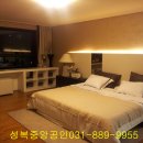 성복자이와힐 공인중개사사무소 이미지