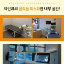 원흥장항외과의원 이미지