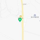 블루25 진성점 이미지