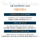 더봄치과의원 이미지