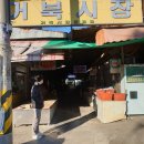 영성상회 이미지