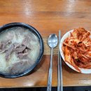 서울설렁탕 이미지