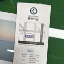 봉선동미용실다음 이미지