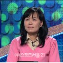 박*록 이미지