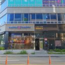 갈매365약국 이미지