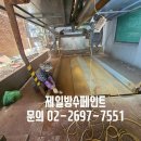 강서타워빌딩 이미지