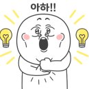 캐치미 뽑기방 이미지