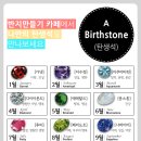 서울반지공방 반지만들기카페건대점 네이버블로그