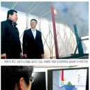 (주)아이디알시스템 이미지