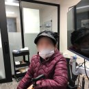 상계독일보청기 이미지