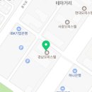 참다운장례이야기