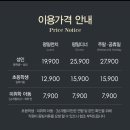 애슐리퀸즈 NC야탑점 네이버블로그
